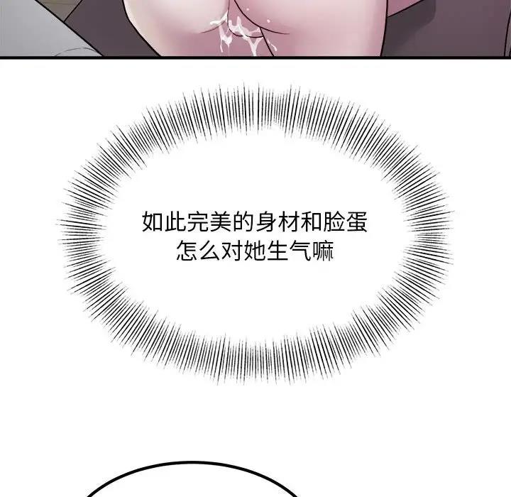 124.jpg