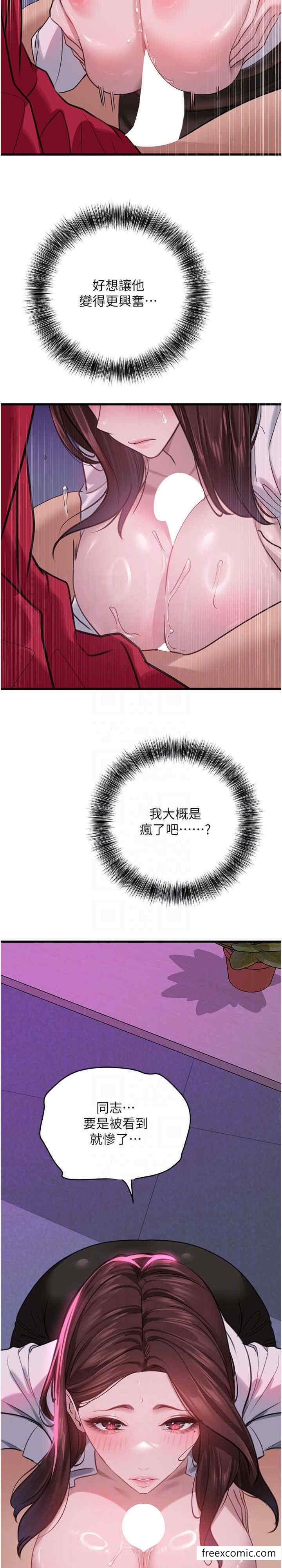 45.jpg