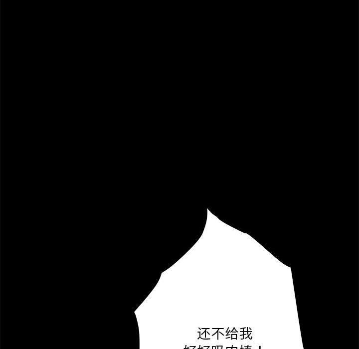 92.jpg