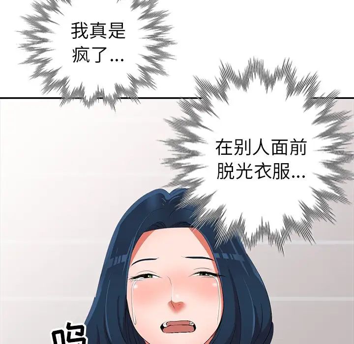66.jpg