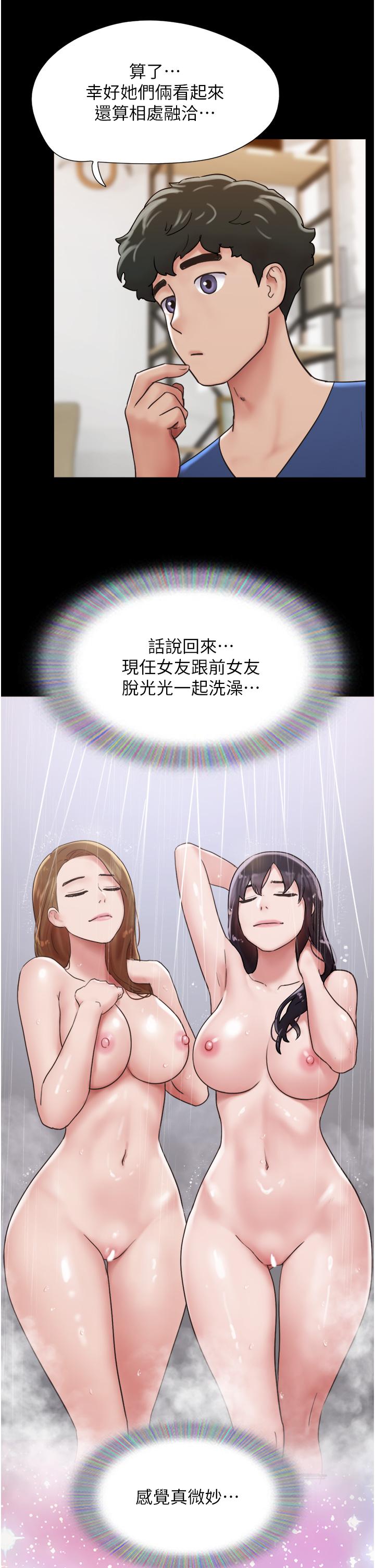 79.jpg