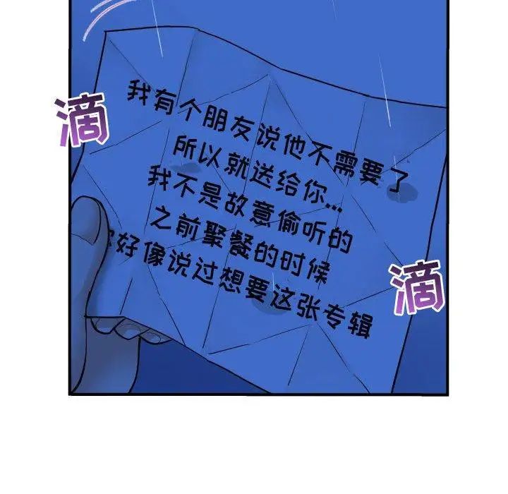 71.jpg