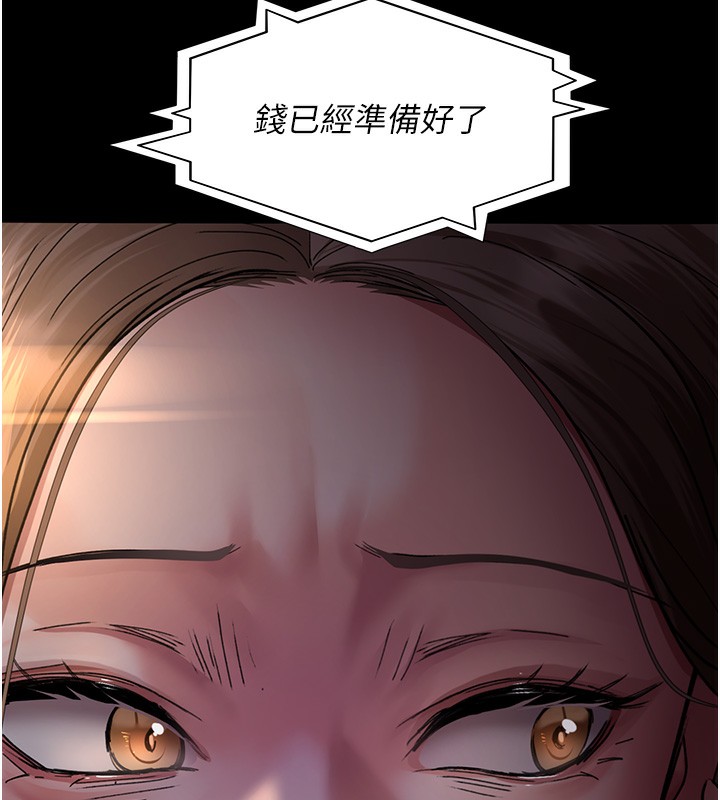 197.jpg