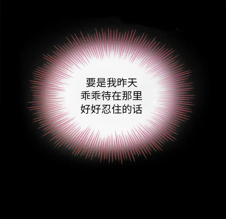 95.jpg