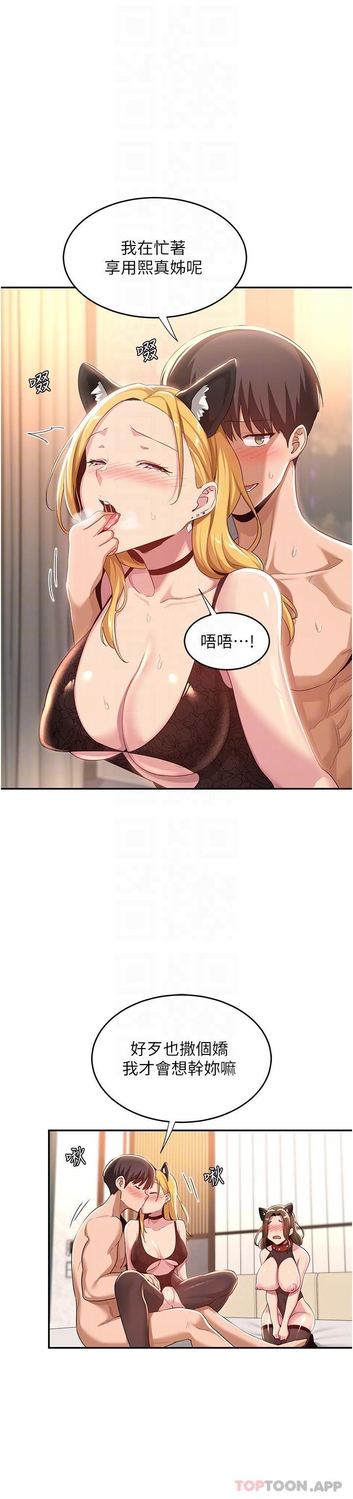 43.jpg
