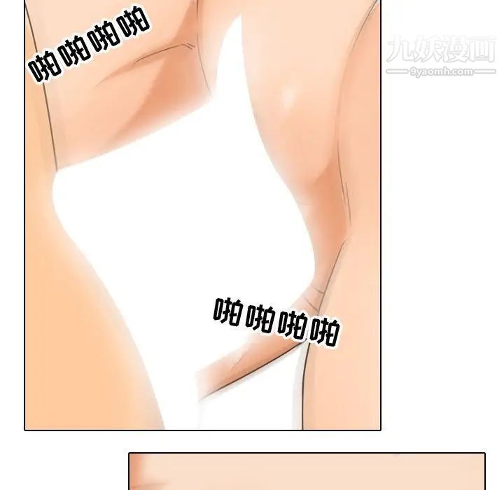 97.jpg