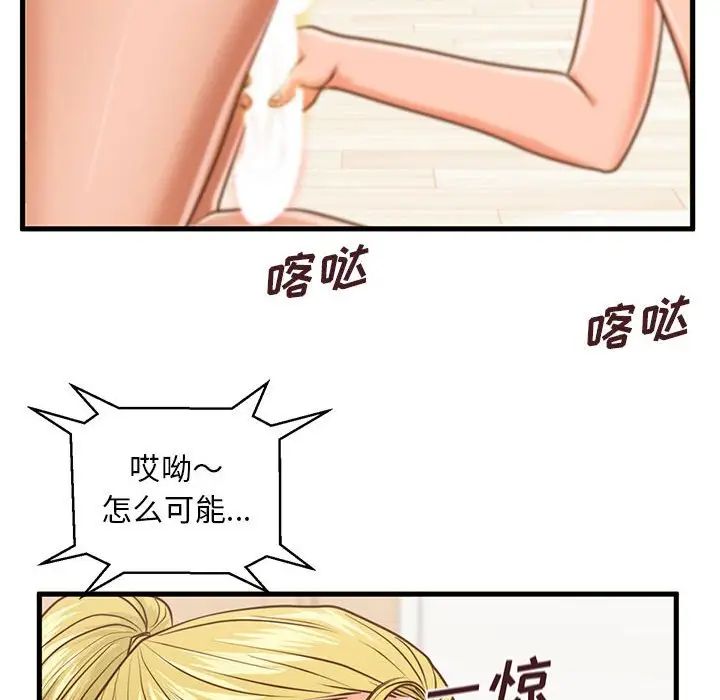 56.jpg