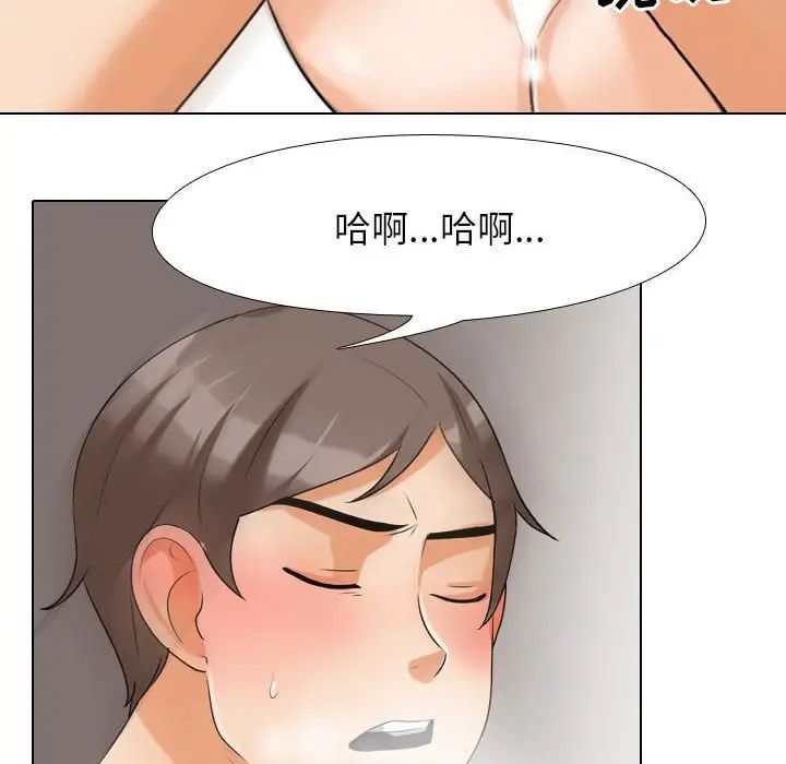 112.jpg