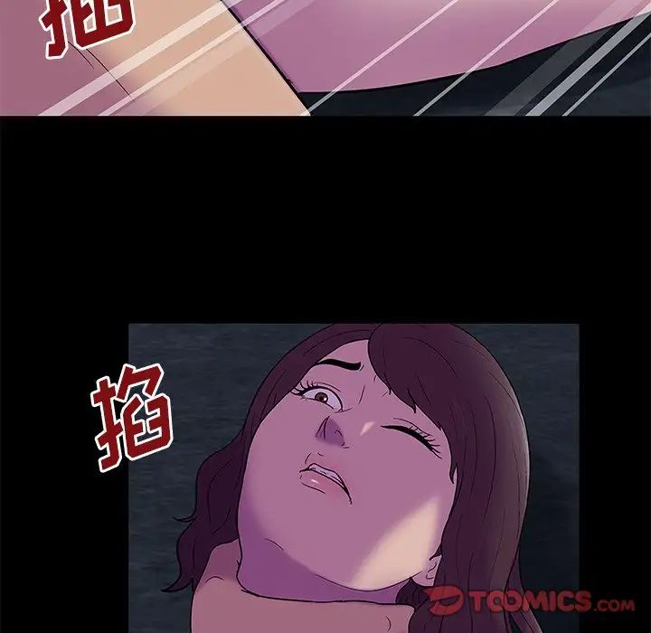 71.jpg