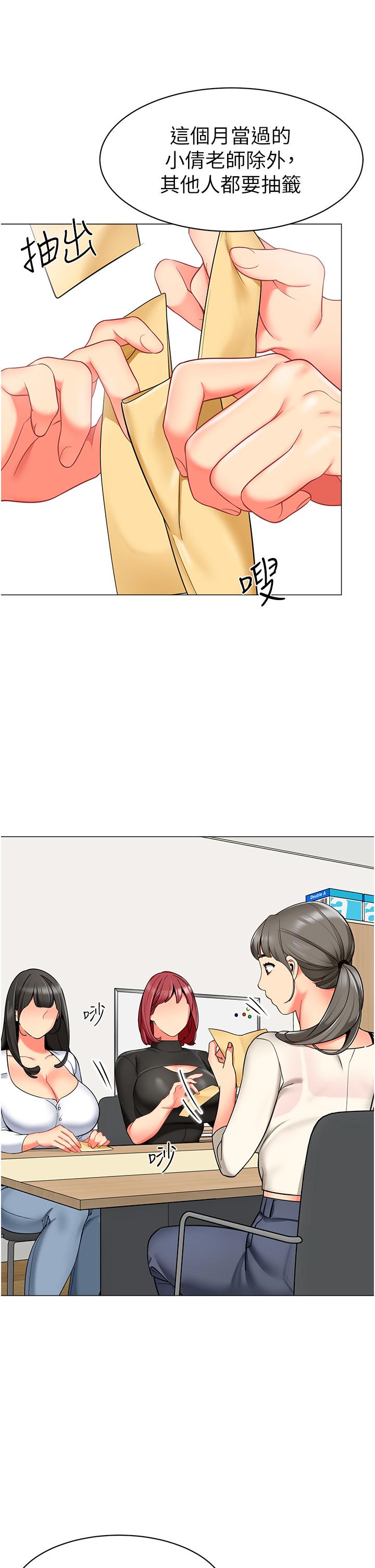 74.jpg