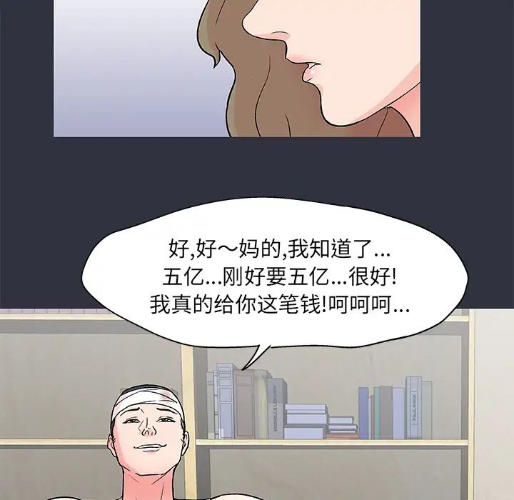 83.jpg