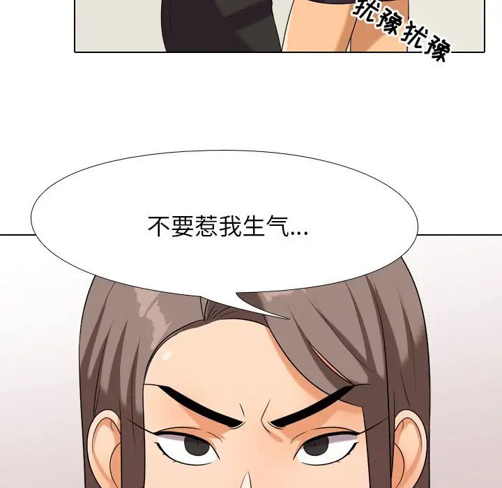 54.jpg