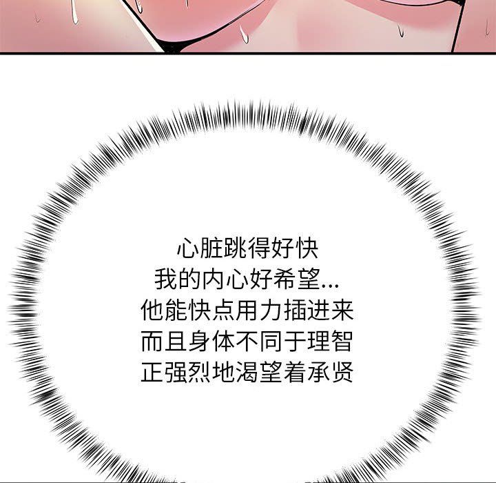 80.jpg