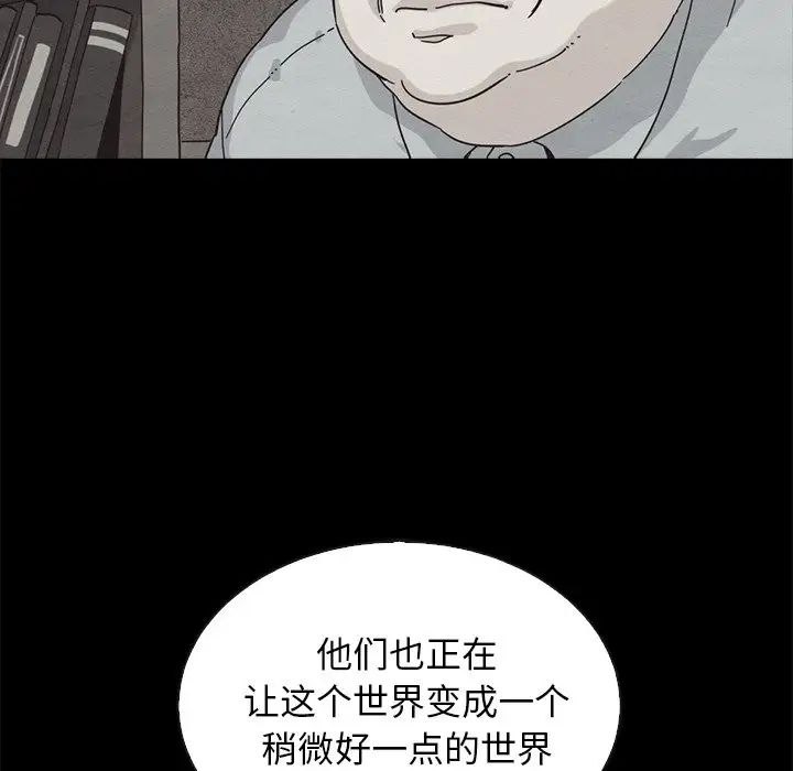 120.jpg