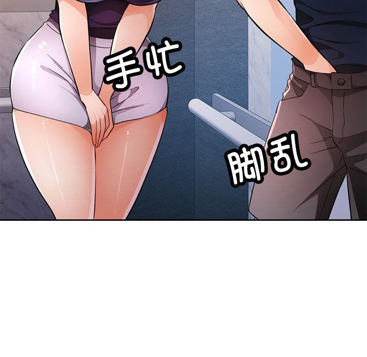 98.jpg