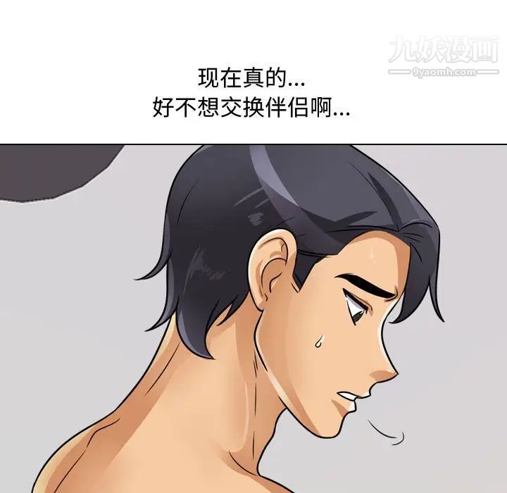 61.jpg