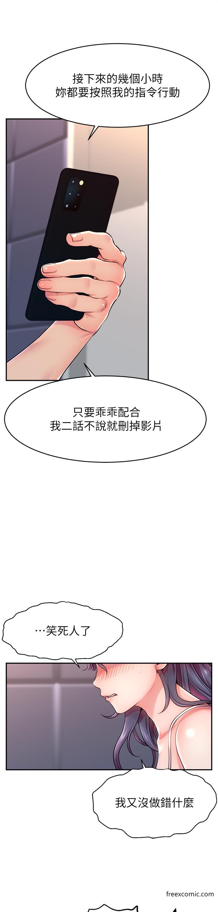 82.jpg