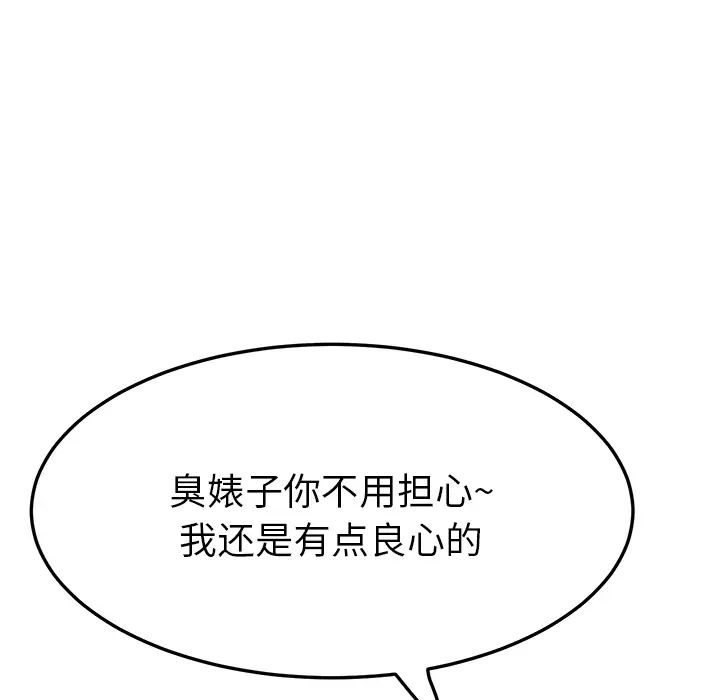 73.jpg