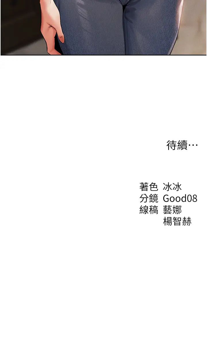84.jpg