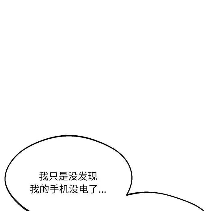116.jpg