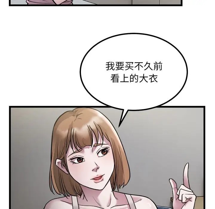 96.jpg
