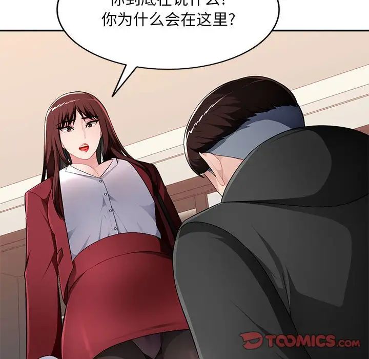52.jpg