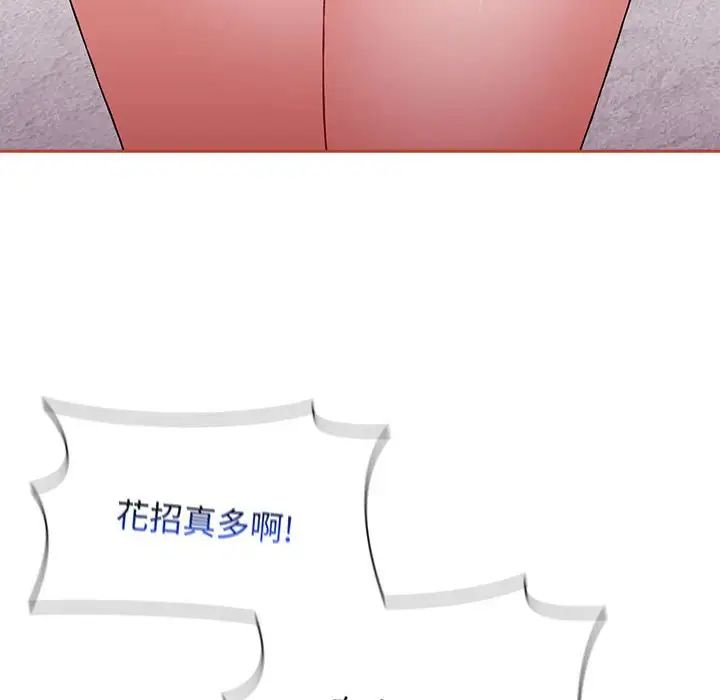 105.jpg