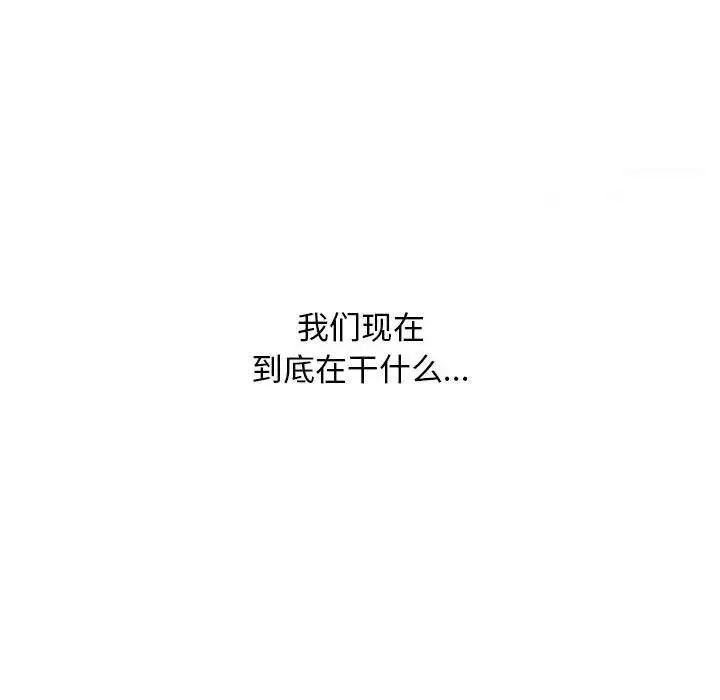 92.jpg