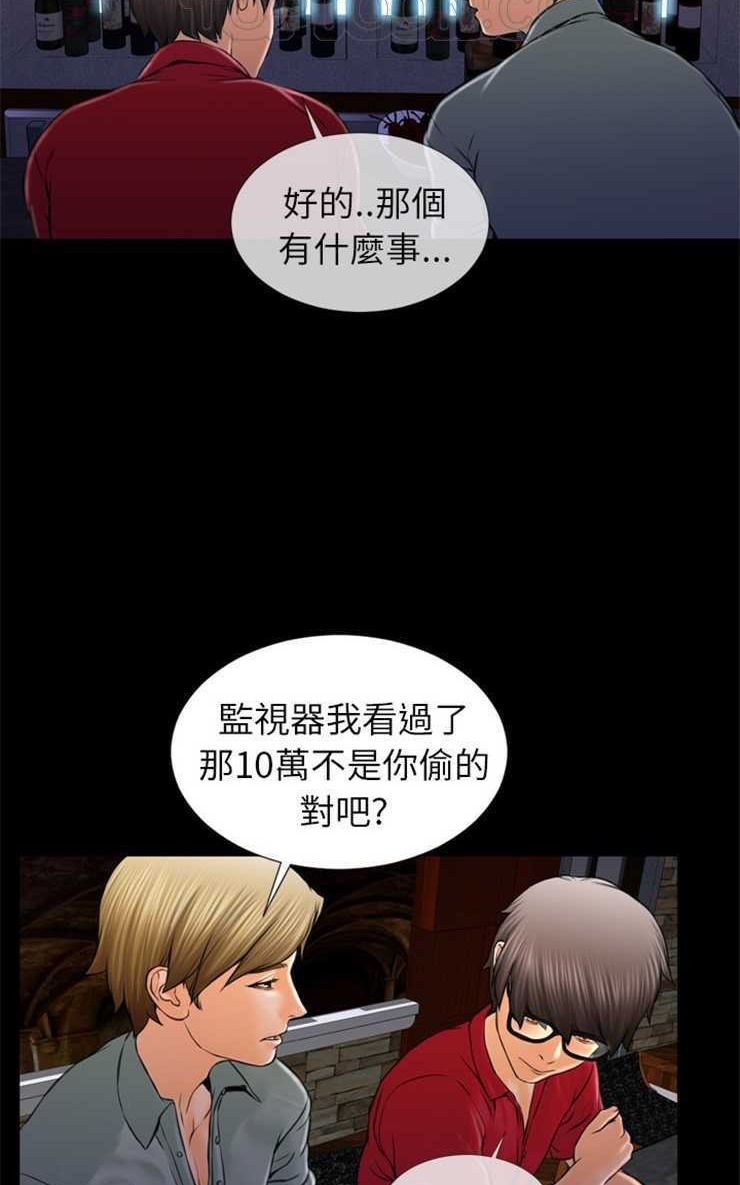 79.jpg
