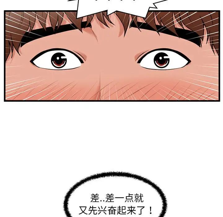 68.jpg