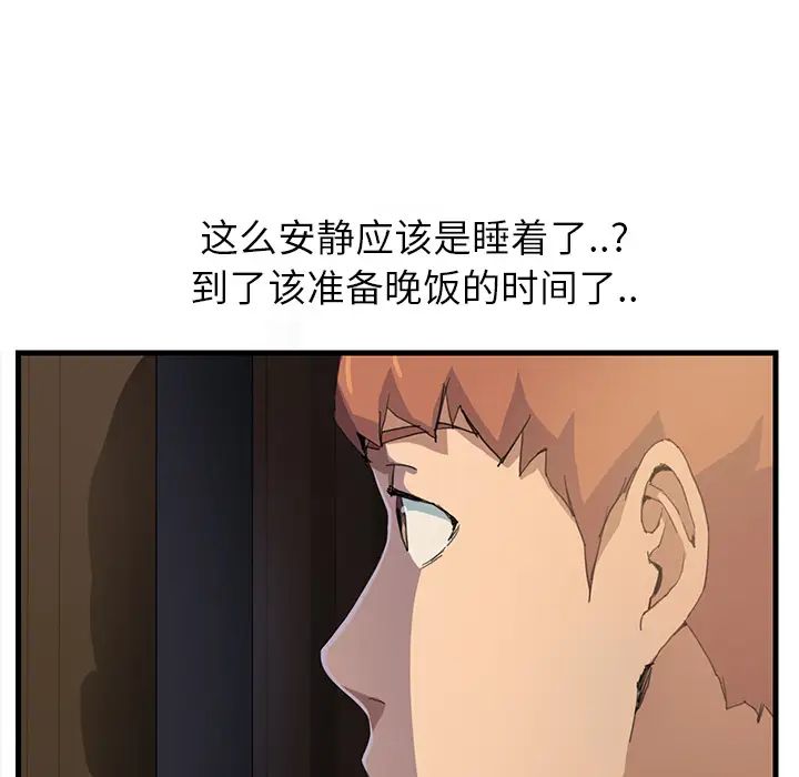 48.jpg