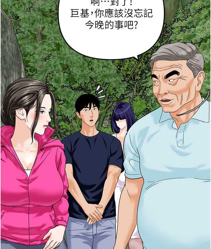 100.jpg