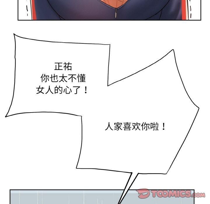 106.jpg