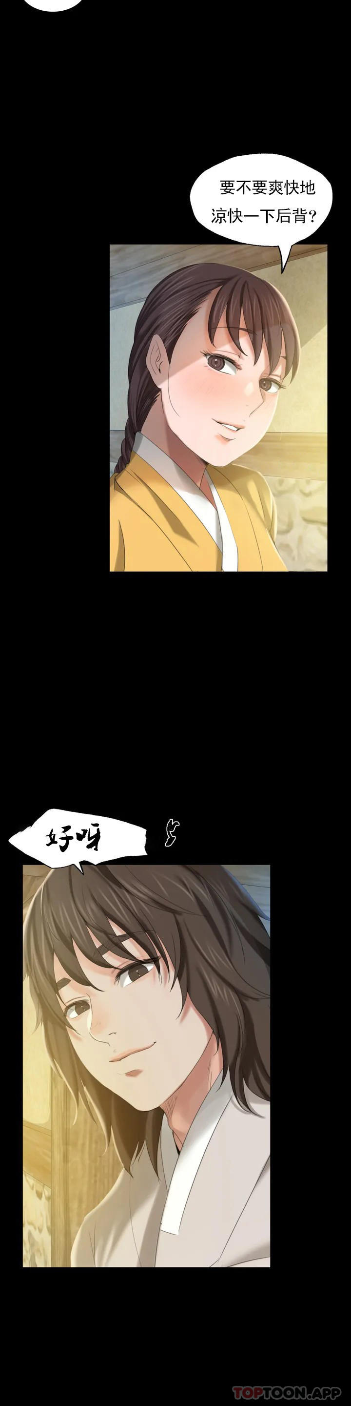 29.jpg