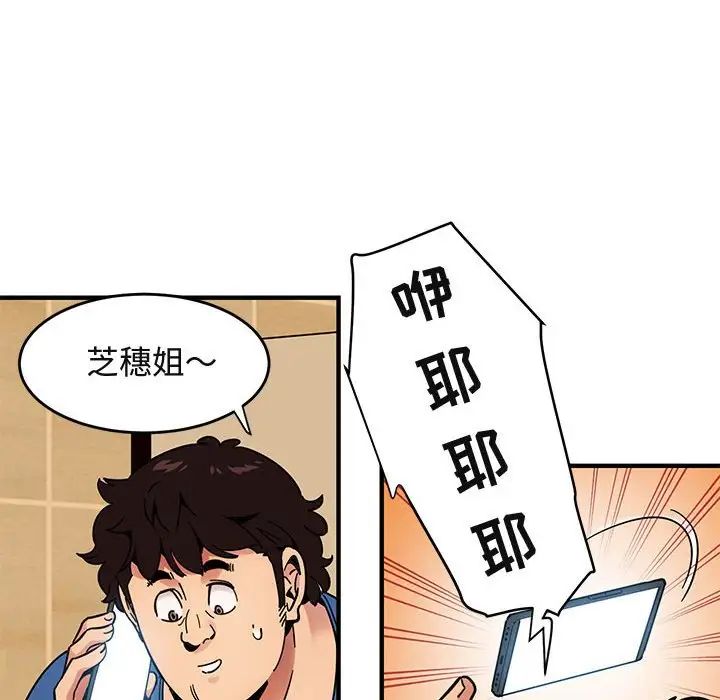 48.jpg
