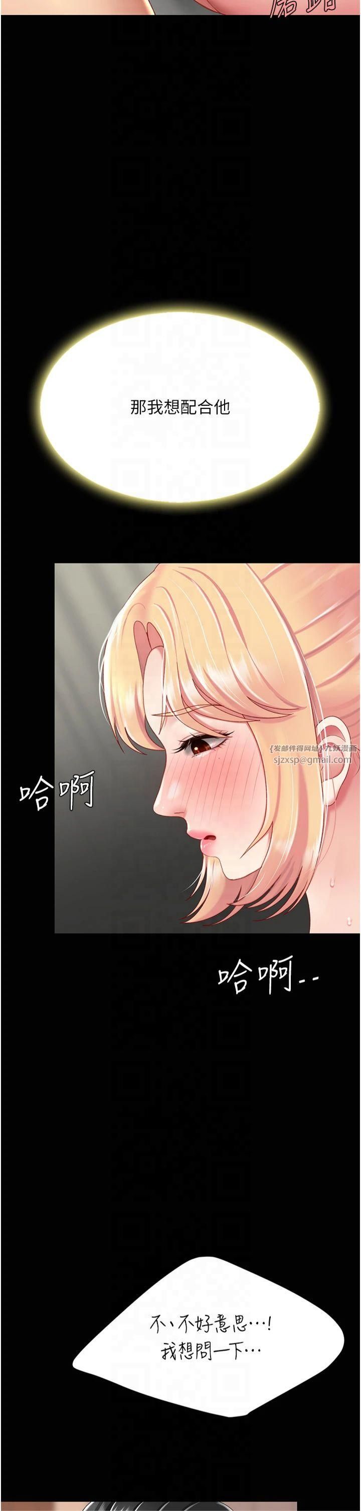 69.jpg