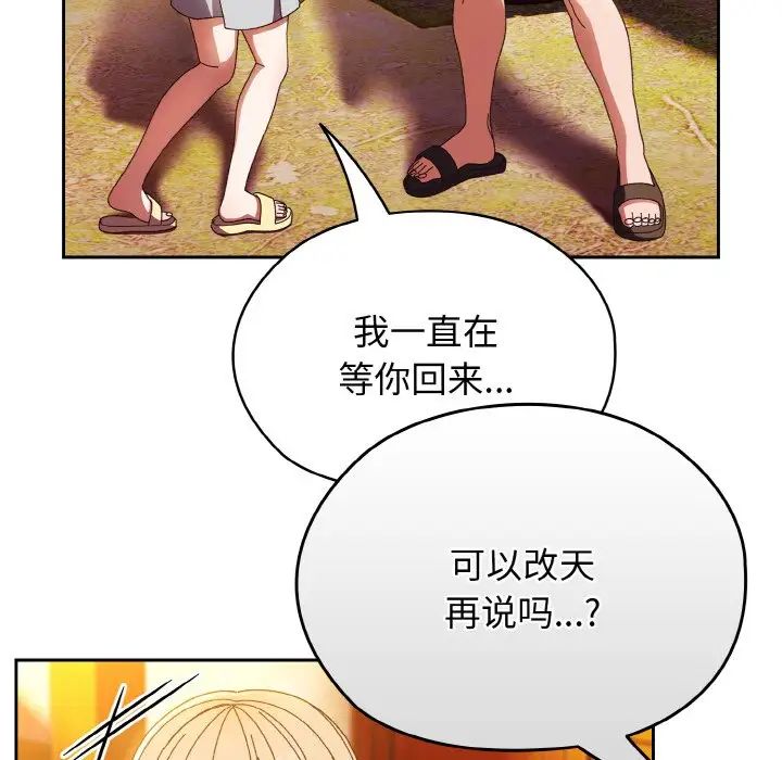 97.jpg