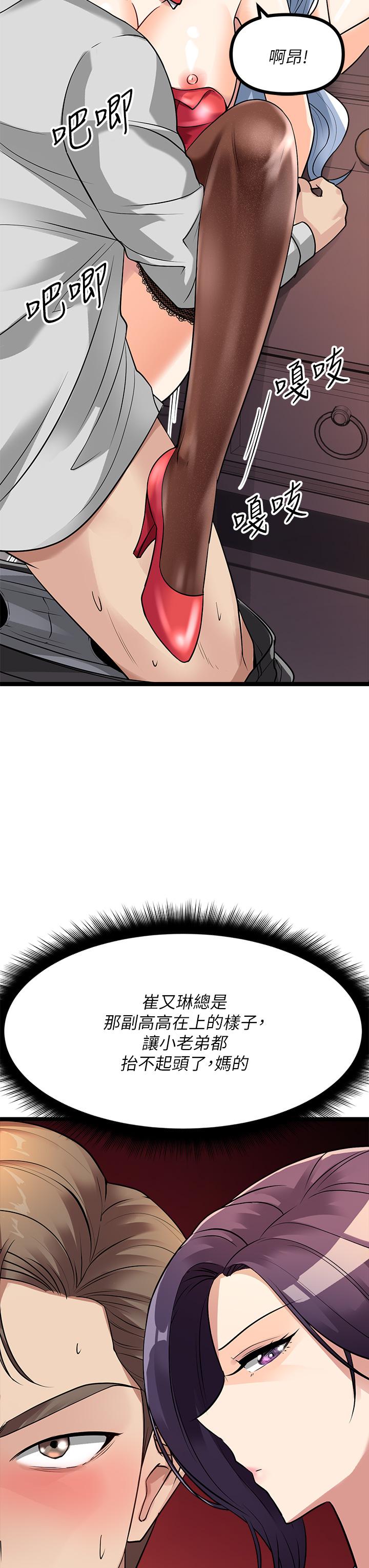 75.jpg