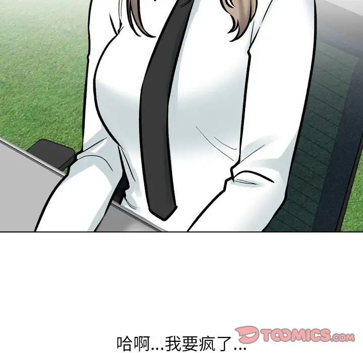 86.jpg