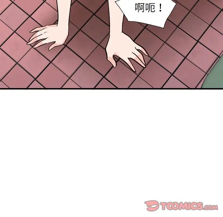 52.jpg
