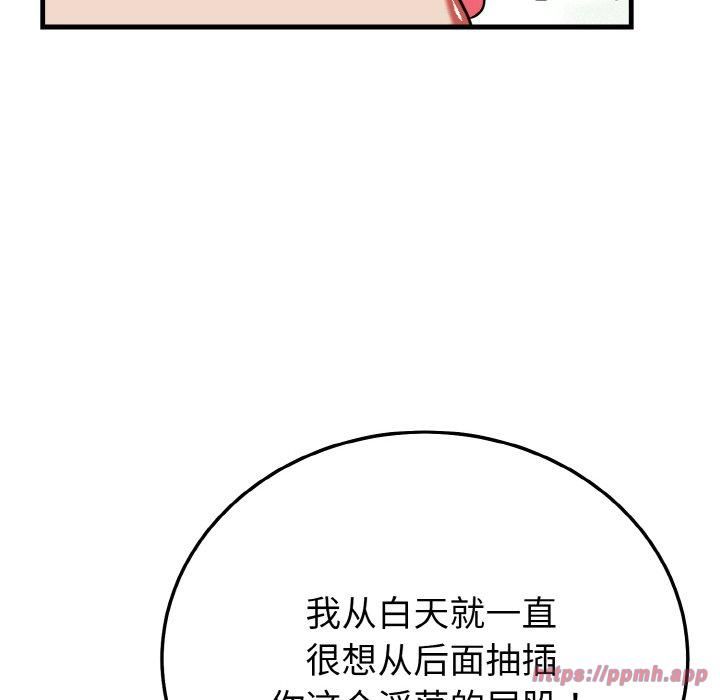 156.jpg