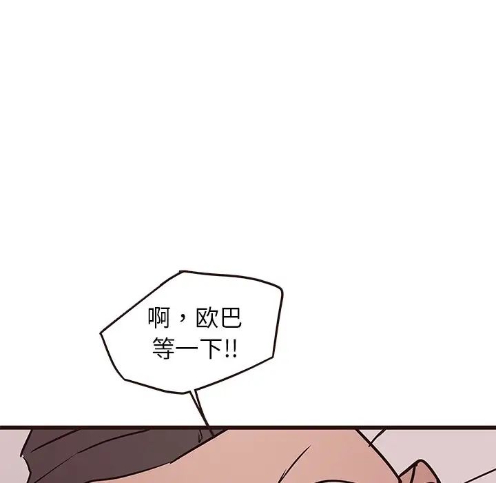 104.jpg