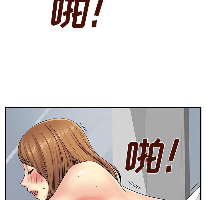 104.jpg