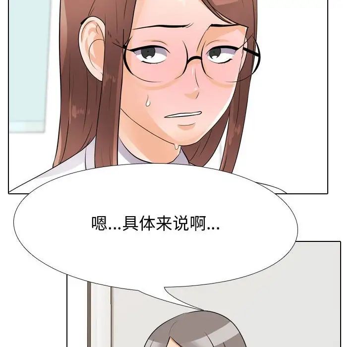 76.jpg