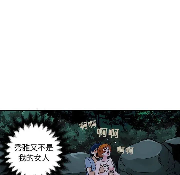 44.jpg