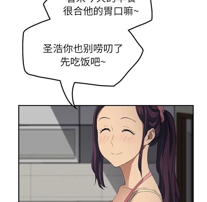 132.jpg