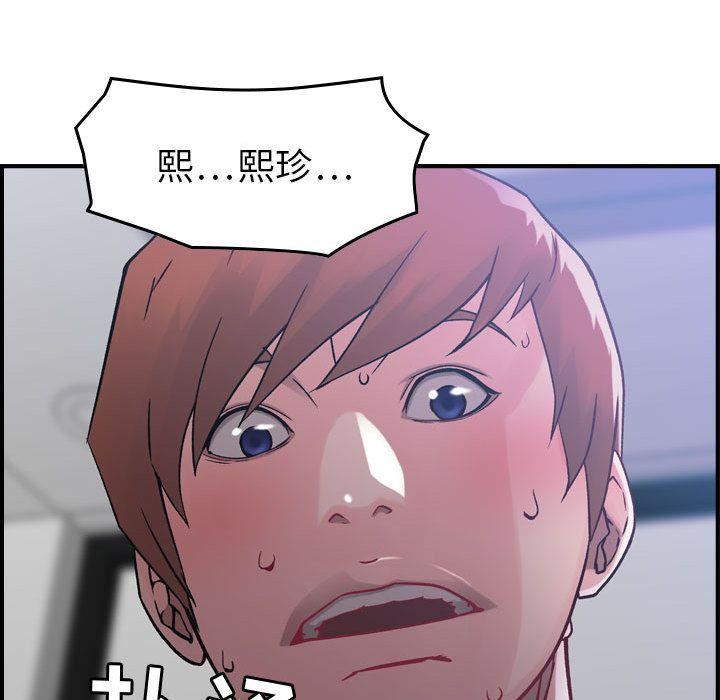 113.jpg