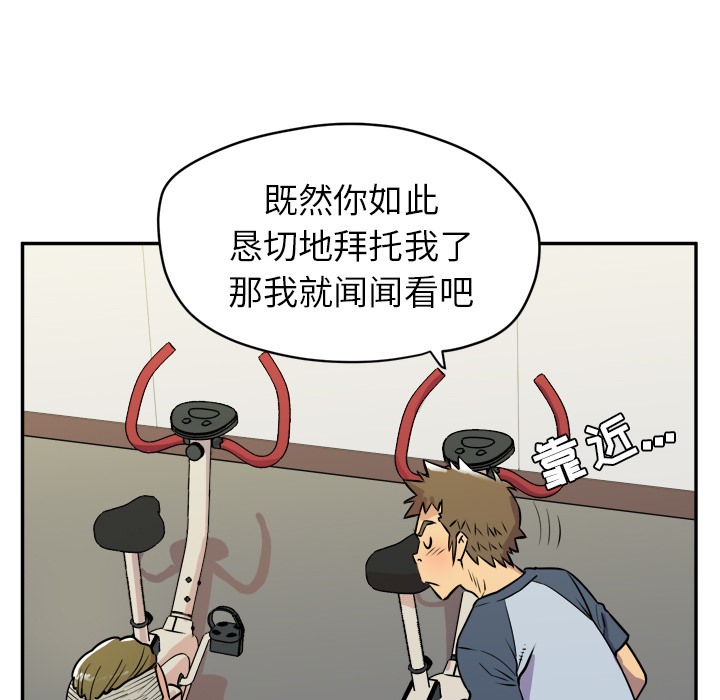 144.jpg