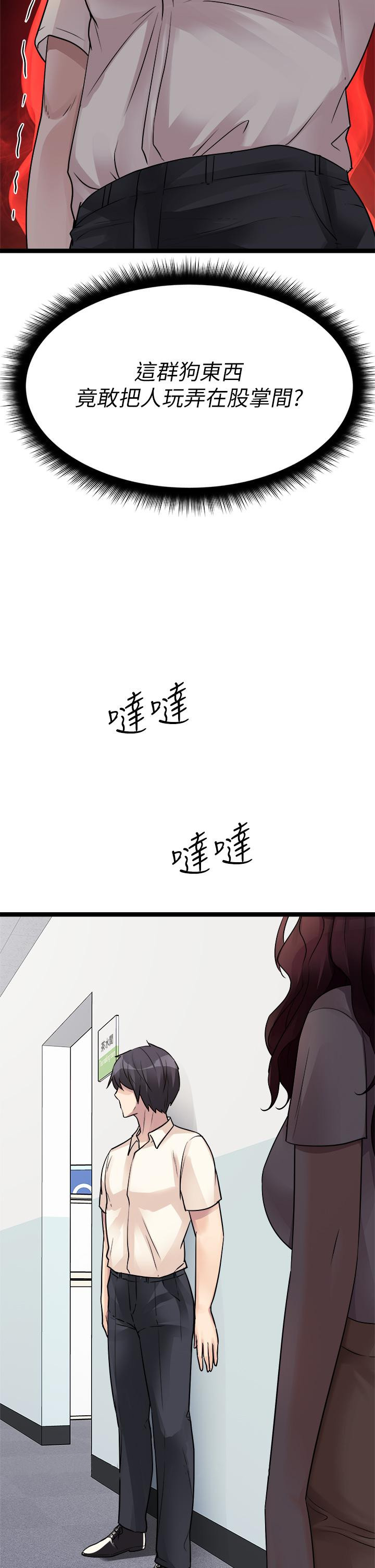 80.jpg