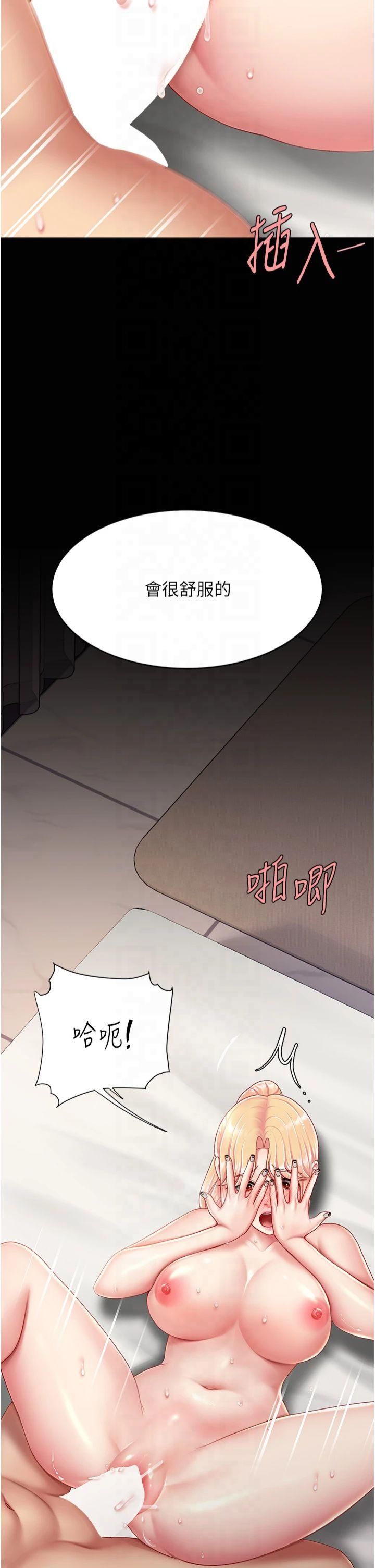 73.jpg